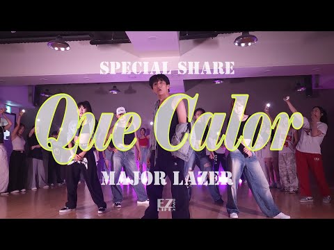 이지라이프/EZLIFE/Special Share#1/인천대중예고/Major Lazer - Que Calor(ft.J Balvin)/창작안무