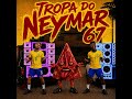 MC Lysa, Mc Lone, X5X Beat - Tropa do Neymar 67