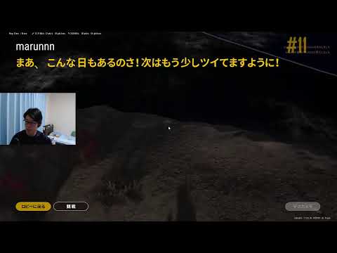 【PUBG】【marunnn】 - 【PUBG】【marunnn】