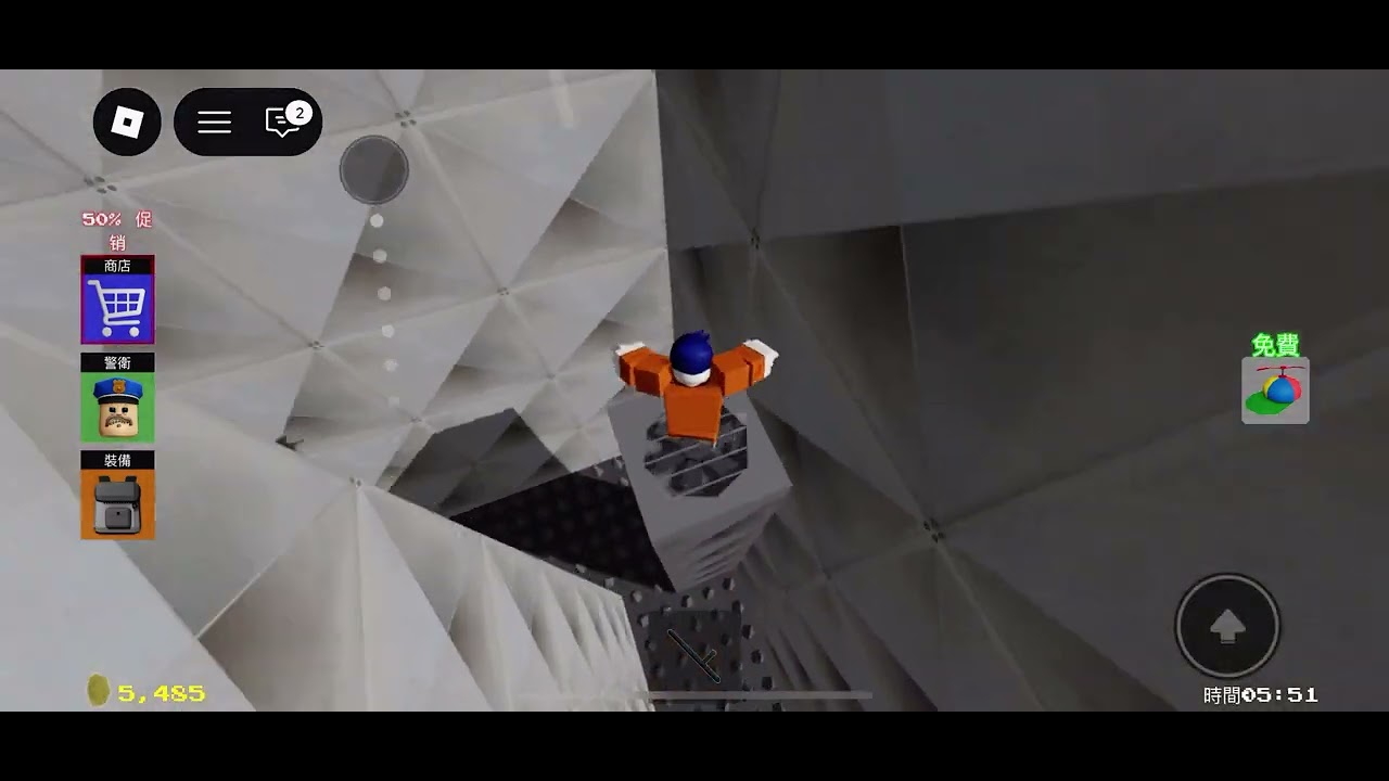 Barry's Prison Run 困難