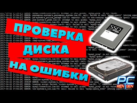 Видео: Добавете живи плочки за няколко имейл акаунта в Windows 10