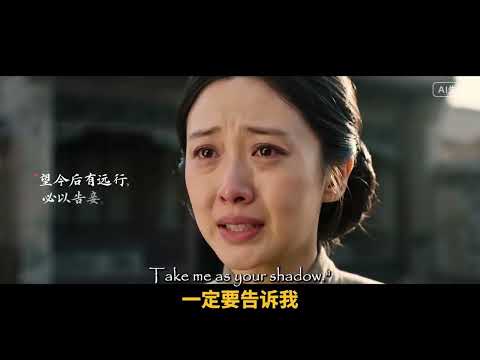 林觉民与妻书 To Wife (by Linjuemin)