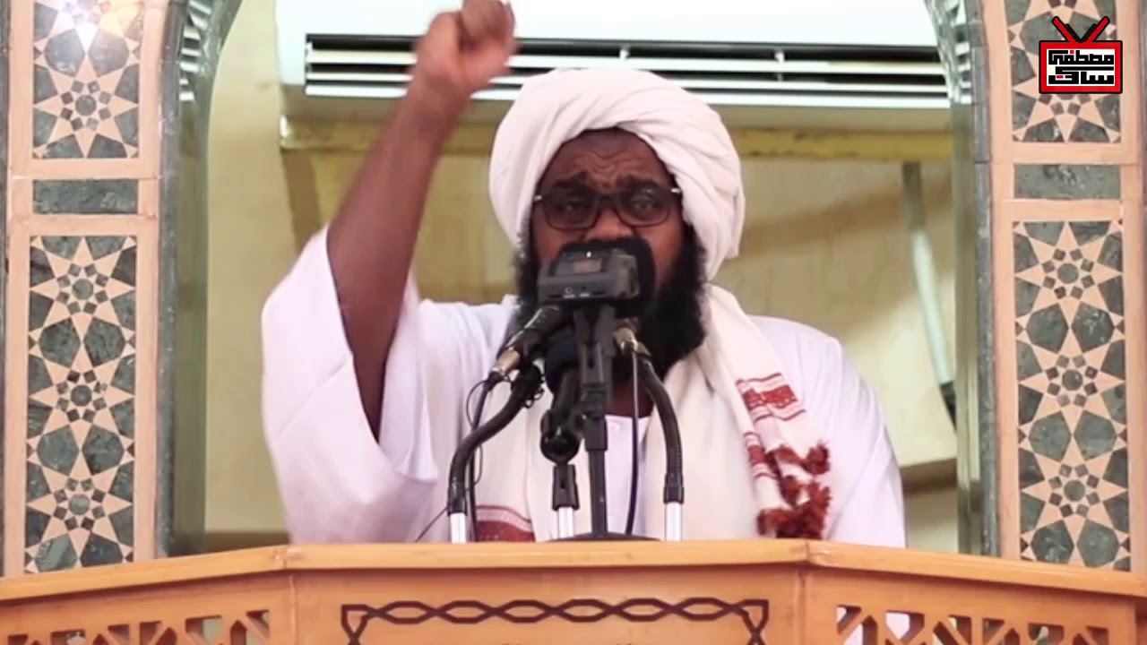 MVI العظمة والملك لله |خطبة جمعة| الشيخ الدكتور عبدالحفيظ العدسي