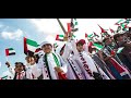 حب الوطن كلمات وألحان وغناء محمد اليافعي 