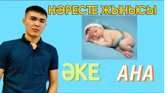 Жалаңаш қыздар мен пицца жеткізуші жігіттер Тақсыр қыздармен порно