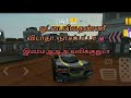 Car driving stimulation level-2 gameplay by Revathi ammu || kathaigal || Revathi ammu new