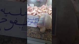 حملة خليه_يفوح في الجزائر ?? shorts short shortvideo shortsvideo algeria algerie algérie