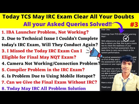 ?Today TCS May IRC Exam | TCS May IRC Problems | IBA Launcher Problem | TCS Again Conduct IRC Exam?