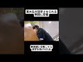 東大退学させられました。 #東大