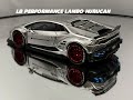 LB PERFORMANCE LAMBO HURUCAN