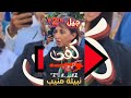 هل جيل  فعلا مختلف عن باقي الأجيال