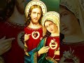 Buona serata e buona notte a tutti voi, Dio e Maria ci benedicano e ci proteggano e ci sostengano
