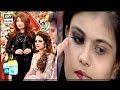 Watch Saba Ansari Ne Bataya Makeup Ke Baare Main Kuch Khaas Online In Hd