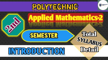 #Polytechnic #Syllabus2020 INTRODUCTION//Applied Mathematics//Semester 2nd