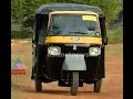 Reviewing latest autorikshaw model: Kurukshethra