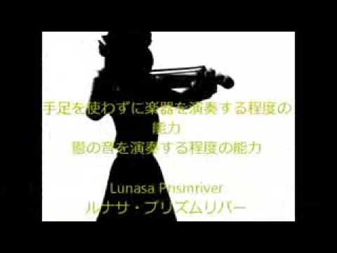 【東方】Bad Apple！！ PV【影絵】（能力、名前付き）