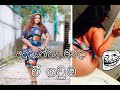 gayathri dias Hot video