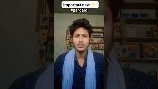 #PanCard #PanCardApply #NewPanCard #PanCardOnline #PanCardProcess#IncomeTaxIndia #PanCardUpdate