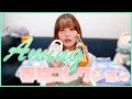 【お買い物】アミングで春を楽しんじゃう