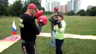 Coach Roman Promotional Outdoor Training With Roman Kim Fo