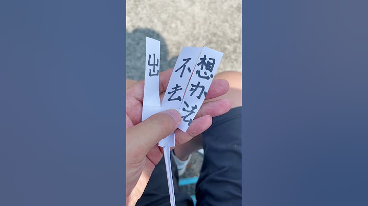 糟老头为了喝酒联合酒友套路母老虎！#李叮长 #funny #家庭挑战类 #搞笑 #comedy