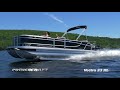 Princecraft  vectra 23 rl 2023 ponton  pontoon