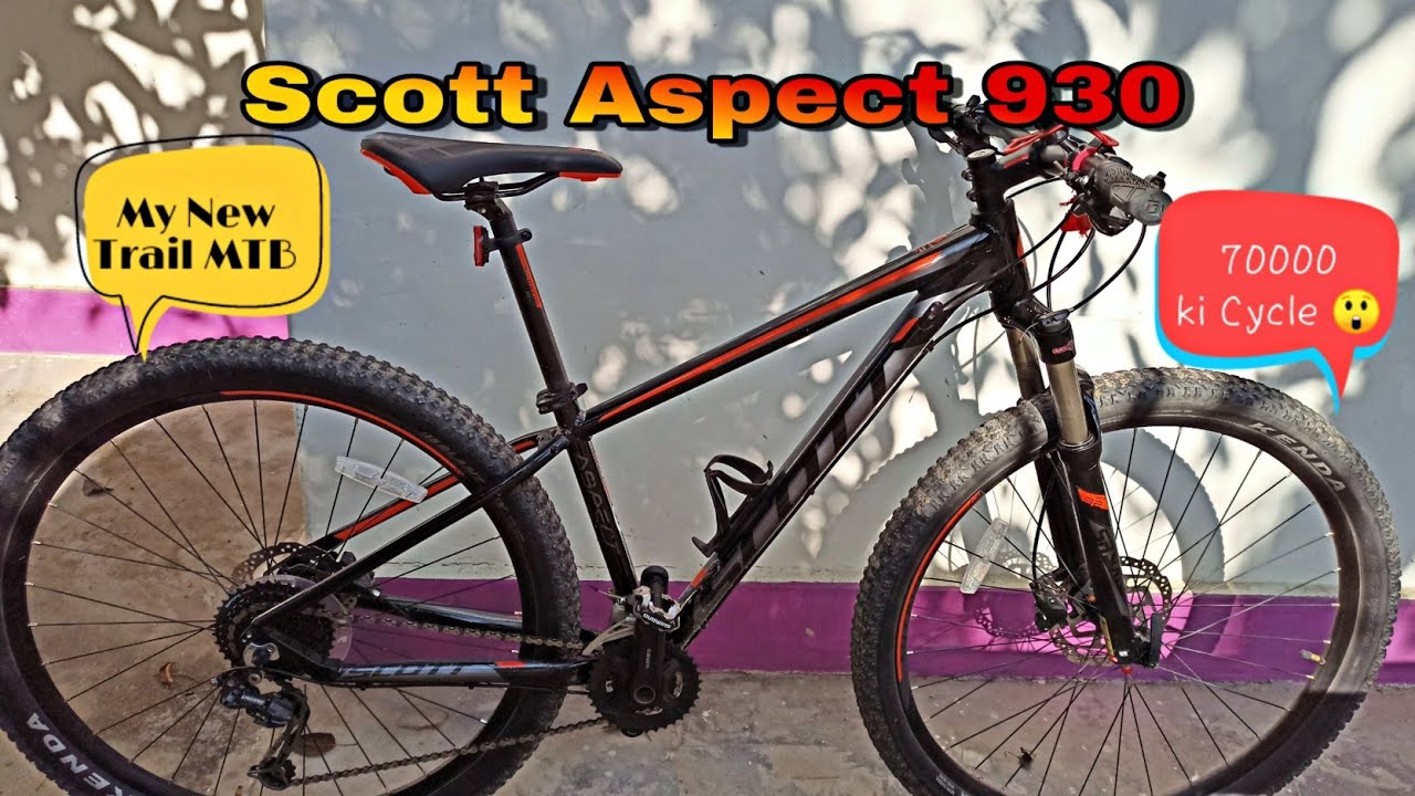 スコット　アスペクト SCOTT Aspect 930 Bike black