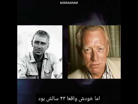 میدونستی توی فیلم جن گیر