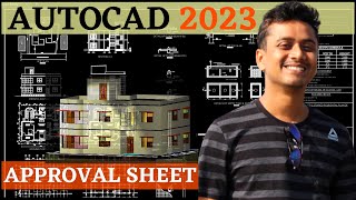 AutoCAD 2023 || Making a simple floor plan in AutoCAD 2020: Part 1 of 21 || AutoCAD 2d drawing