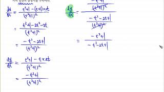 OK61076
