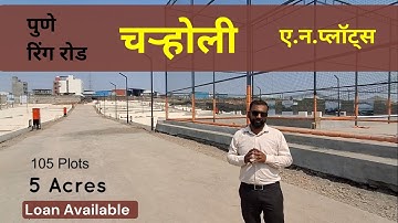 NA Plots for Sale in Charholi, Pune | NA Plot Pune 9049058825