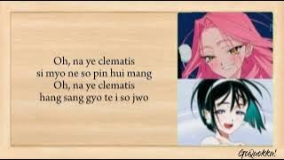 ALIEN STAGE - 'My Clematis' (VIVINOS - ALNST Original Soundtrack Part.1) Easy Lyrics