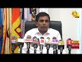විදේශගත|sin