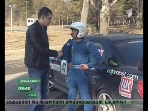 მევლუდ მელაძე \"რალიამერიკის\" პრიზიორია