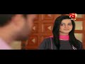 Watch Meri Maa | Episode 139 | Geo Kahani Online In HD