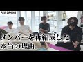 【本音】VALORANT部門を再編成した本当の理由