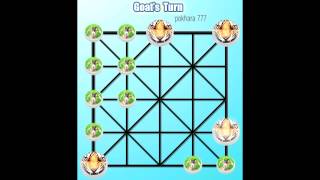 Bag Chal Nepali Android Apps screenshot 5