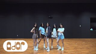 NewJeans (뉴진스) 'Attention' Dance Practice (ver.2) Resimi