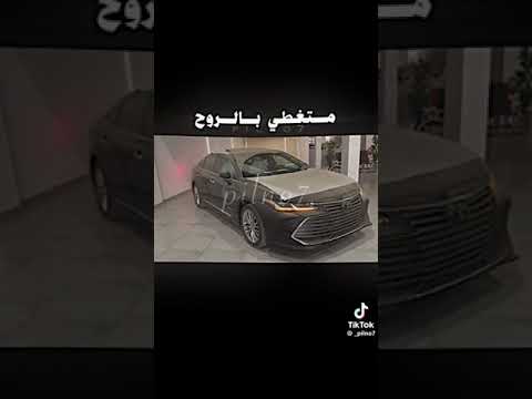 تصميم جديد تعبني الفراق حتى النفس ضاق