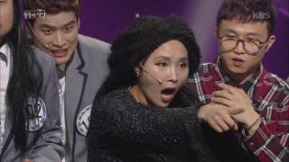 개그콘서트 - ‘봉숭아학당‘ 신봉선, ”가게에 니 싸인 봤어”.20170723 ㅣ KBS방송