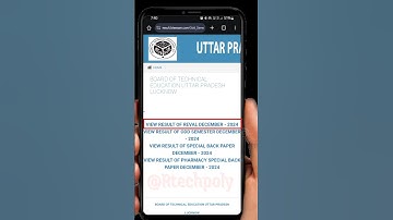 Re-Evaluation bteup result 2025 ? ✅️ latest news | #Rtechpoly |#Shorts |#viralreel ||#youtubeshorts