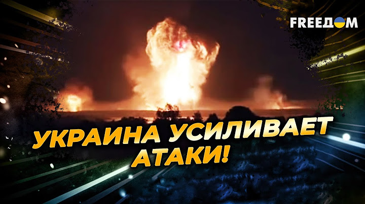 Ракеты до Астрахани – "ВОЕНКОРЫ" РФ В ПАНИКЕ