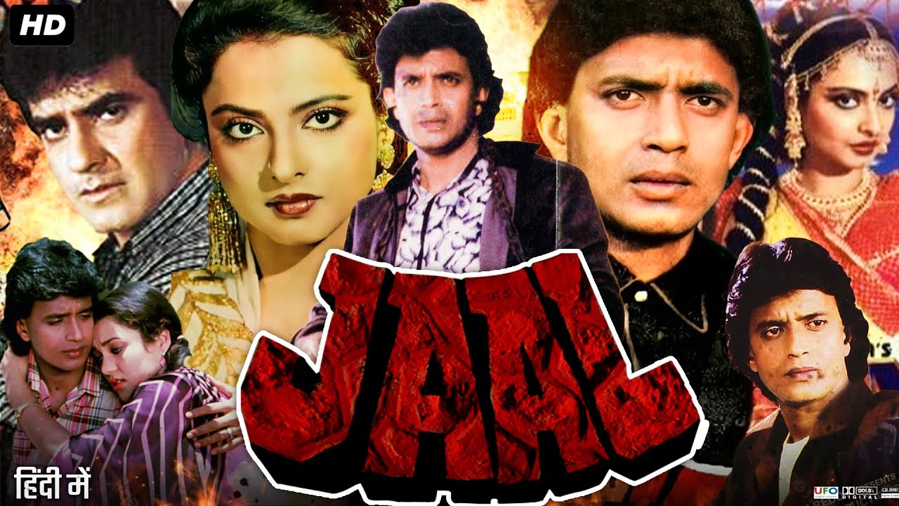 Jaal Full Movie  Mithun Chakraborty  Rekha  Mandakini  Review  Facts