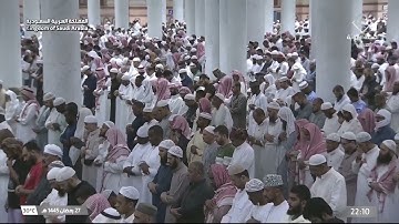تلاوة من سورة المنافقون إلى سورة التحريم  للشيخ ‎#أحمد_الحذيفي تراويح ليلة 28 رمضان 1445هـ