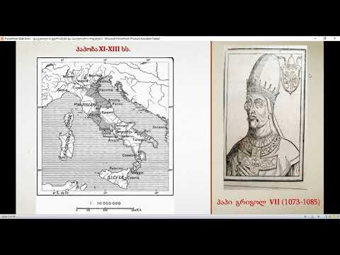 ისტორია - ჯვაროსნული ლაშქრობები და რაინდული ორდენები