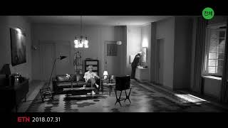 BTS ‘Epiphany’ by Jin