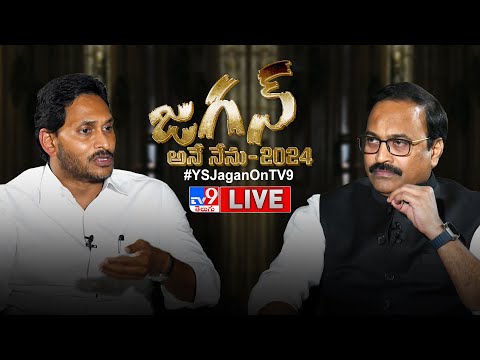 Profile Image for TV9 Telugu Live