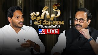 CM Jagan Exclusive Interview With Rajinikanth Vellalacheruvu | జగన్ అనే నేను - 2024 - TV9