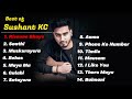 Sushant kc best hit songs collection  2023  risaune bhaye  nepali songs