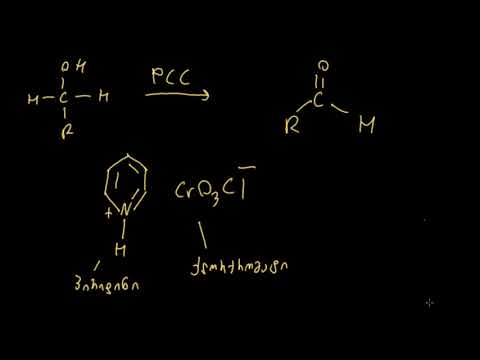 სპირტების დაჟანგვა II: მაგალითები